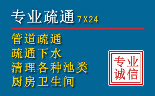 新化搬家公司提示：夏季高温季节长途搬家的6大常识